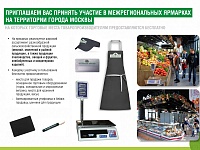 ��������������������� ������ ���������� �� ���������� �������