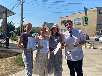 ��������������� ���������