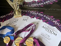 �������������� �������� �������� �NEW OPEN�