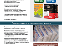 ������������ ������ ������������ ���������.