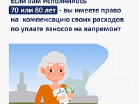 ����������� �������. ���������23.��