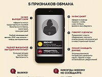 ���������: ���������� ���������!