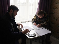 ���� ���������� ��������� ���������� ����� ��� ��������� ��� � �������������.