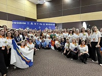 ����������� �������� ����� "����� ��������� ����������" � �������-��-����