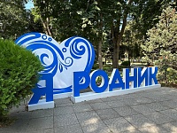 �������� ��������� ������� ����� �������� ���� ������������ ������� ������������������� ����� ������������� ������� ������������ � ������������ ���������