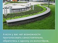 ����������� �� ������������ ���������� ��������� ����� ����������!