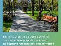 ����������� �� ������������ ���������� ��������� ����� ����������!