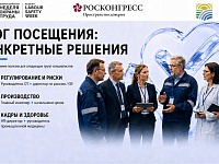 � ���������� ������������� ������ ������ ����� � 2026