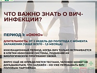 ��� � ����: ���� �� �������?