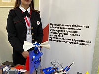 29 ������� 2022 ���� � ������� ���� ���� ��� � 1 ���������� ������������ ��������� �������������� �������������� �� ��������� - ��������� �����. 