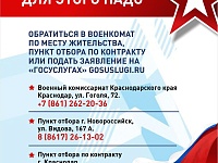 ��� ��������� � ����������� ���� �� �� ������ �� ���������? 