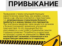 ���������, ����������� 