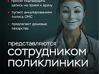 �������������� �������� �� ���������������� ������ ������!