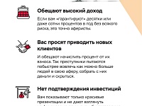 ��� ���������� ���������� ��������