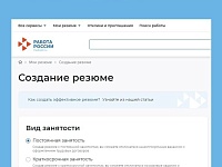 ����� � ������ ������ ��������� ��������� � 2025 ����?