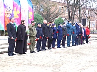 3 ������� - ���� ������������ �������