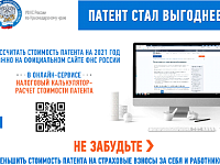 ��������� ������� ���������������