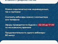 ���������� ��������� 