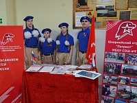 ������� � ���������-�������� ������ ��������� ���� ������������� ������-������������� ��������� ������������ ���� ����������� �������