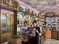 ���������� ������� ���������-���������� ������ �������� ���������������� ������ � ������ ����� ������ ������