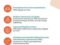 ��������� ������������ ���������� (���)