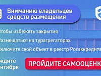 �� ����������� ������ �������������� ����������� ����� � ���������� ���������