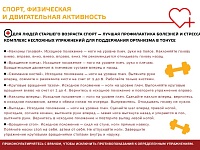 ����� - �������� ��������� � ��������