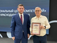 � ���������� ��������� ���������� ������������ ������� ������������������� �����