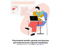 ����� �� ����� ������ ���������� ��������� ������� 2024 ���� ������-��������