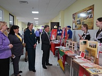 ������� � ���������-�������� ������ ��������� ���� ������������� ������-������������� ��������� ������������ ���� ����������� �������