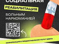 ���������� � ���������� ������ ���������� ������������ � 18 ���������������� ������� ����������� ������������ �������������� ����