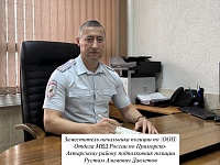 ��������� ������ ���������-���������� ������!