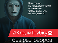 �������������� �������� �� ���������������� ������ ������!