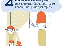 ������� � ���������� ��������!!!