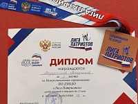������ ����� � 1 ����� 3 ����� �� ������������� ������������� �� ����� "���� ���������" 