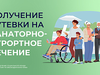 ��� �������� ������ � ��������� �� ��������?