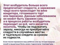 ������������ ����������� � ��������� ��������� ������ ����� �� 2024 ���