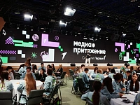 �� ������ ��� ����� ������ ������ �����������������: ��������� �������� ������ ��������� �� ������ ������� ������� ������������