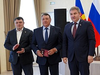� ���������‑�������� ������ XXXIII ����������� ������� ����� �������� ��������� ������������� ������������ ������ ������� �������