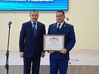 12 ������ - ���� ��������� ����������� ���������� ���������
