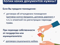 ���������23.��