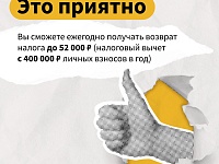 ������ ���� �������� ���?