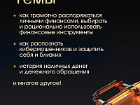 ������� ������ 2025 ���� ������