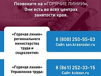 � ���������� ������ �������� �����������