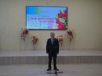 ������������� ����������� ���������� �������� � ���������‑��������