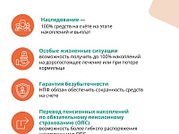 ��������� ������������ ����������