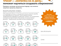 ������� ������ ���� ������������� ���������������� �������� ���� �������� (����� � ��������)