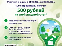 ���� ������ ������� ���������� �������� ������� ������� � ����� �������� � �������� �������
