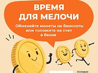 �� ������ �������� ��������� �������