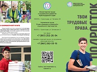 ������ �������� ����������� ��� ������� �� �������� �������� ��������� � ������������� ������������ ���� �������� �����, ���������